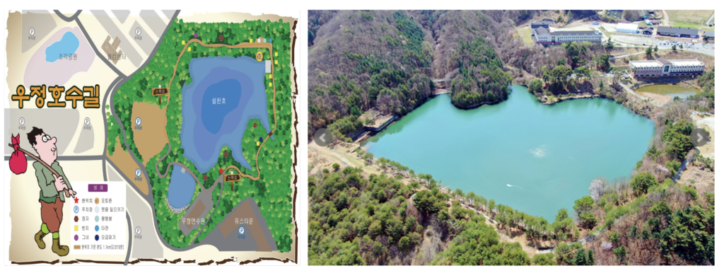 덕유산 우정호수길