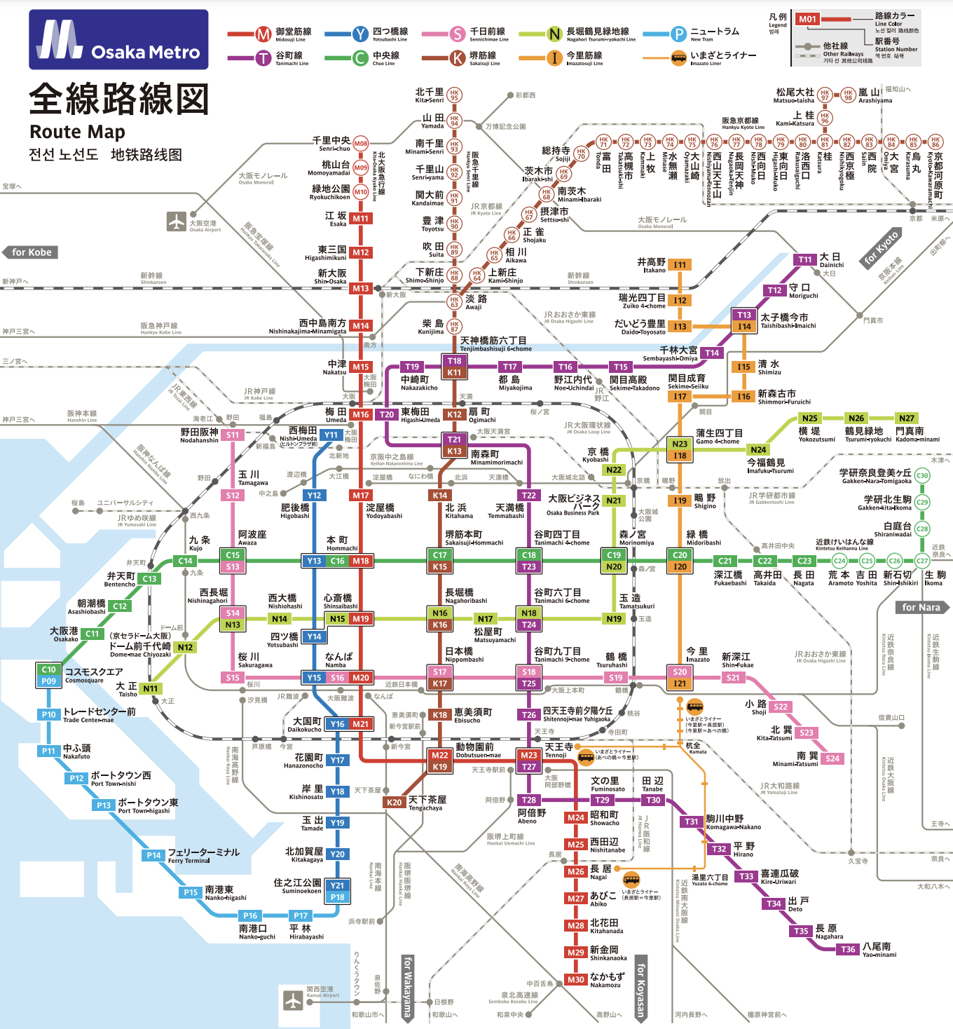 train map osaka kyoto        <h3 class=