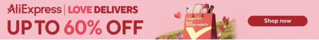 알리익스프레스 초이스데이(2월)