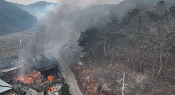 경북의성 산불