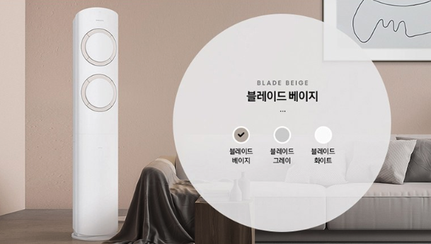 삼성 무풍에어컨 디자인
