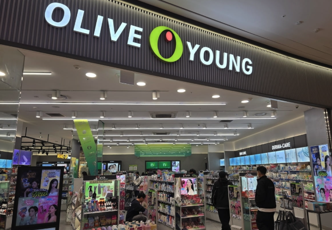 올리브영 매장 사진